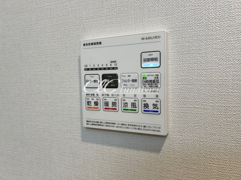 Maison Housedressing その他8