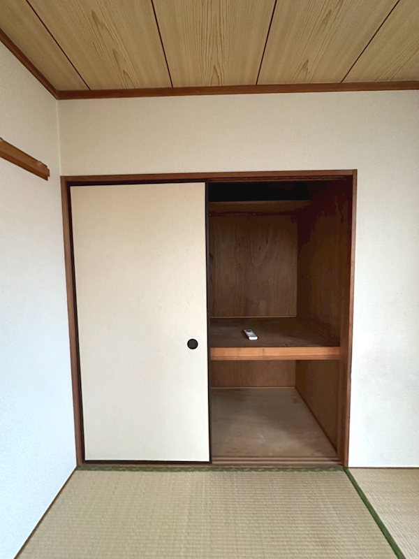 コーワエメラルドマンション その他1