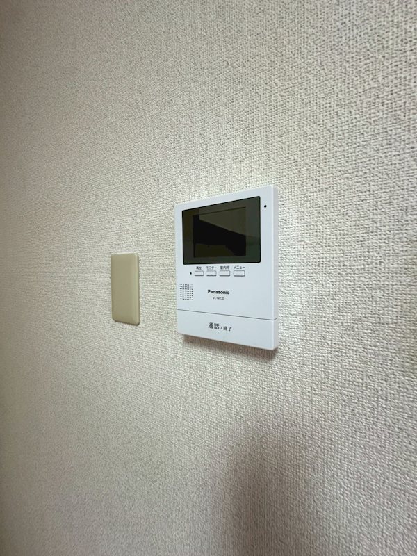 コーワエメラルドマンション その他4