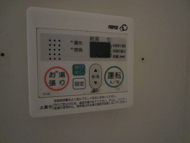 アトリエ その他4