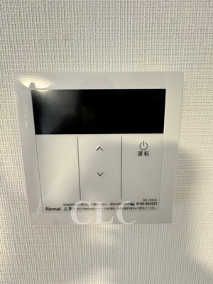 リベール弥生 その他5