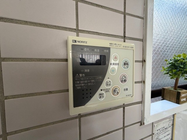 グリーンパレス その他7