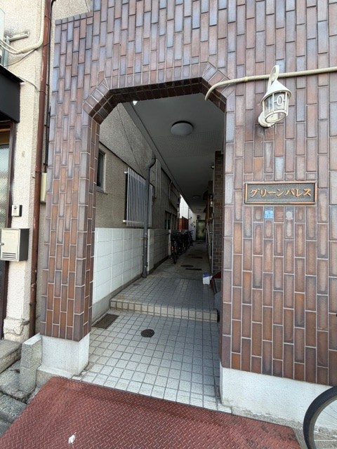 グリーンパレス その他11