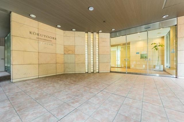 コクヨーレ日本橋 その他3