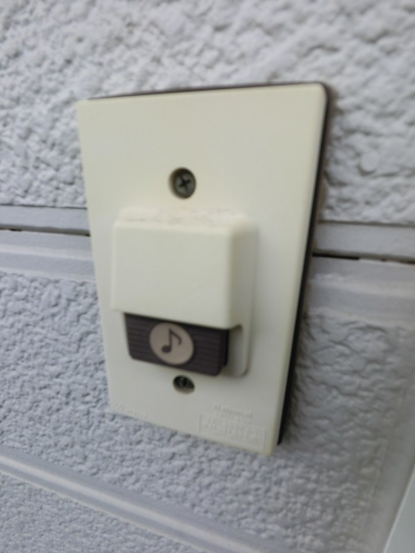 須賀コーポ その他8