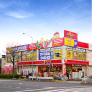 須賀コーポ 周辺画像4