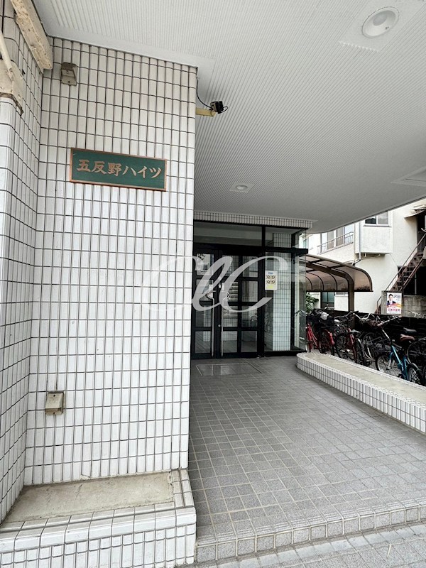 五反野ハイツ その他1