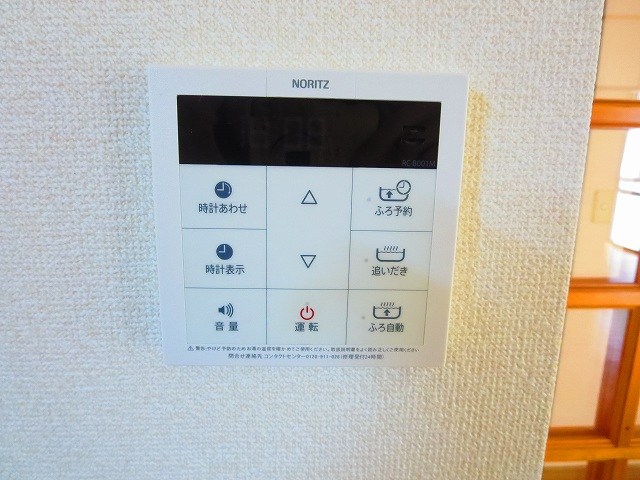 市川コーポⅢ その他1