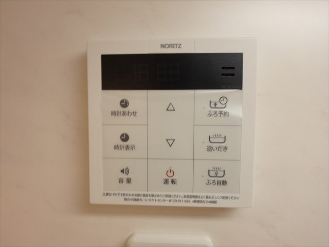 ブランシエスタ王子  その他3