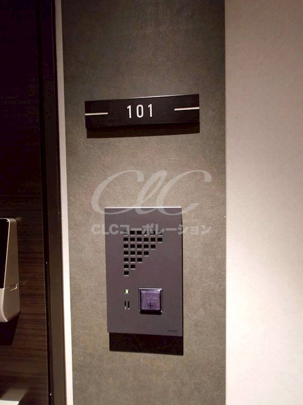 ロイジェント潮見 その他14