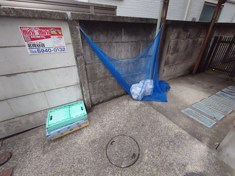 朝日ハイツ その他9