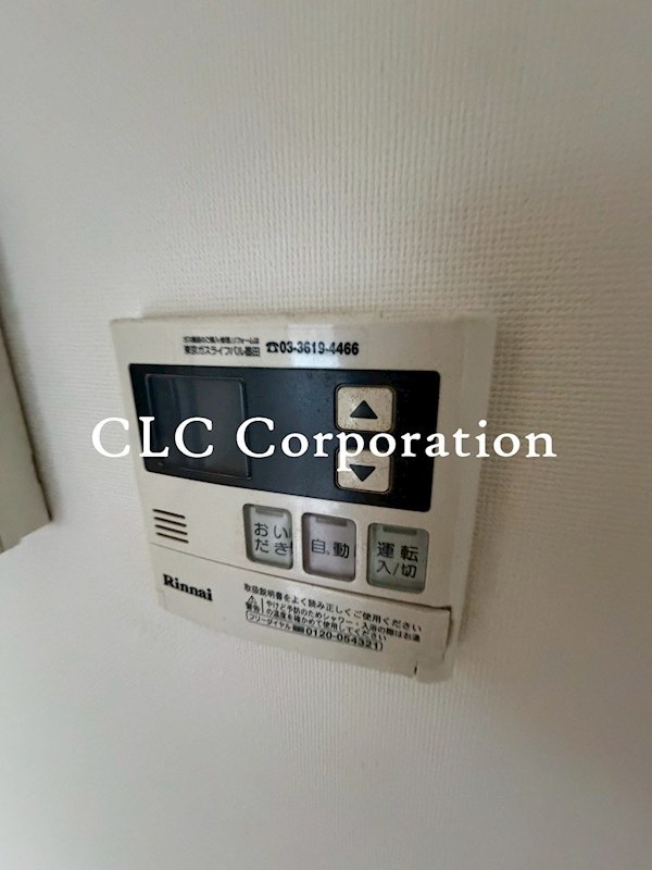 ミュージョン その他4