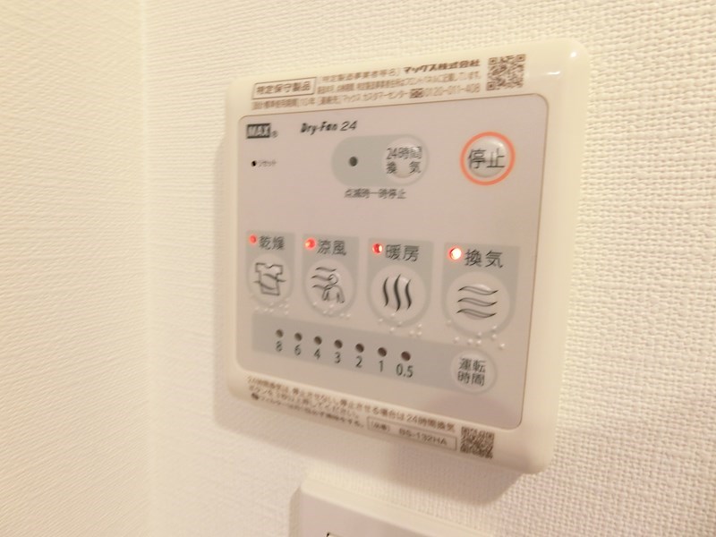 REGALIZ北千住 その他10