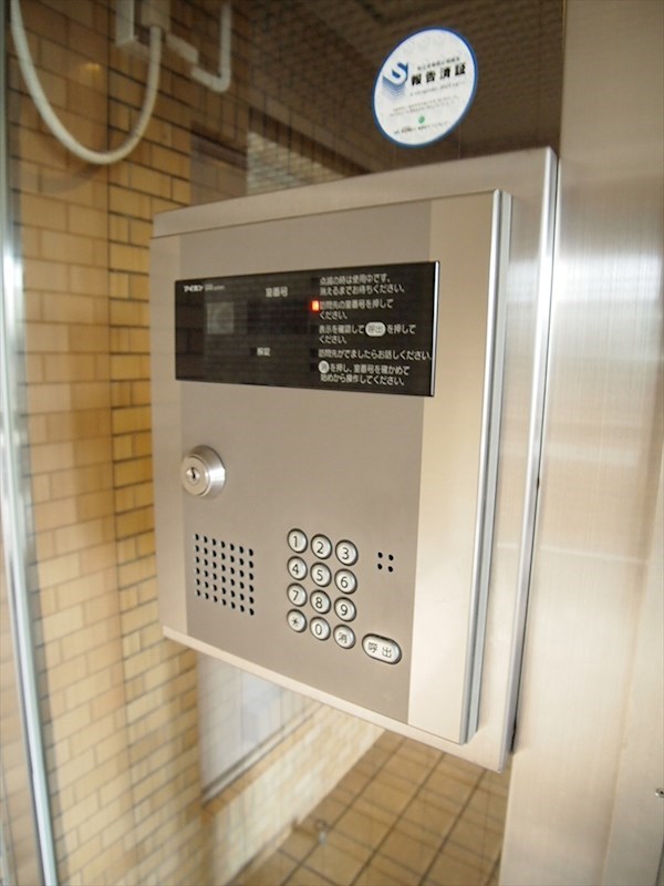 綾東ヴィレッジ壱番館 その他6