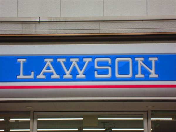 エリアＭ 周辺画像1