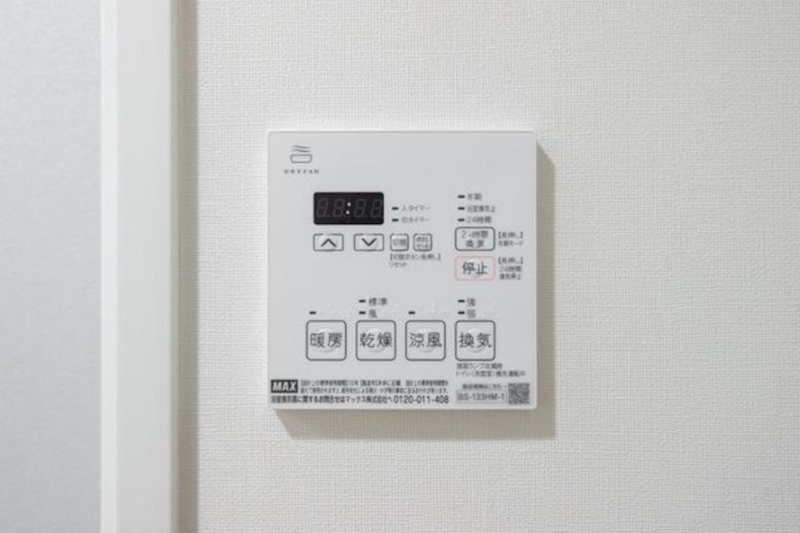 ORSUS　三ノ輪 その他7