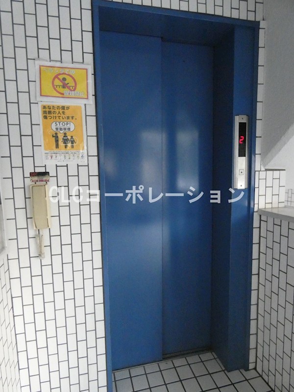 ヴィラハヤシⅡ その他9