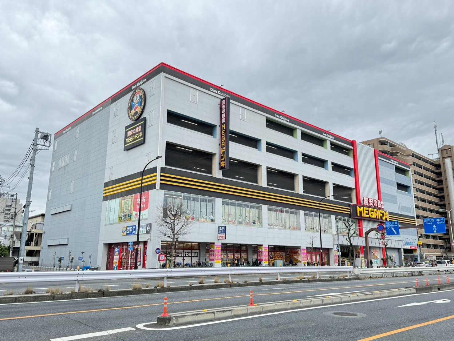 アルファコート梅島 周辺画像7