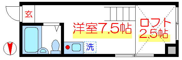 東海ビル 間取り