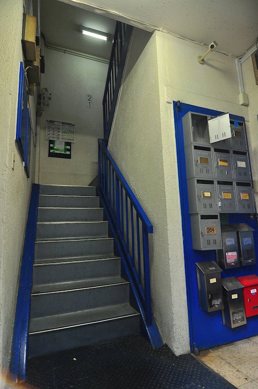 東海ビル その他6