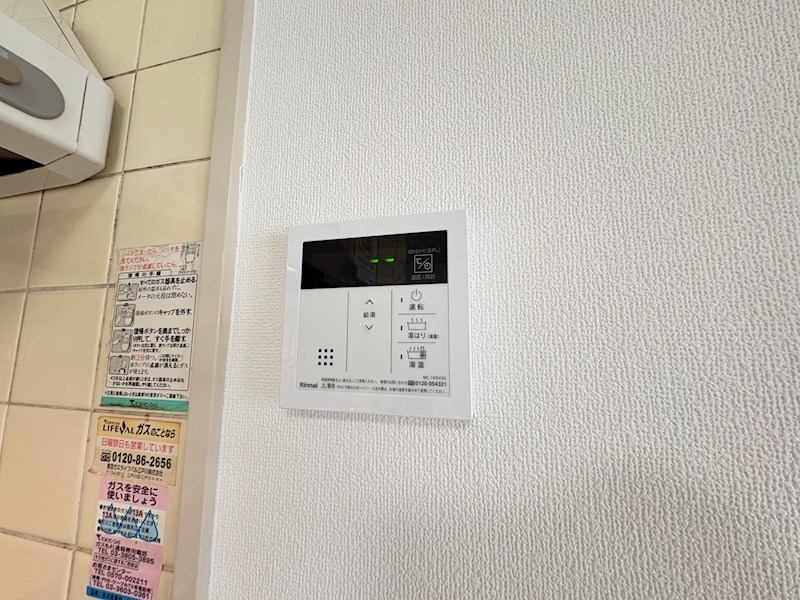 アパートメントけやき通り中葛西 その他15