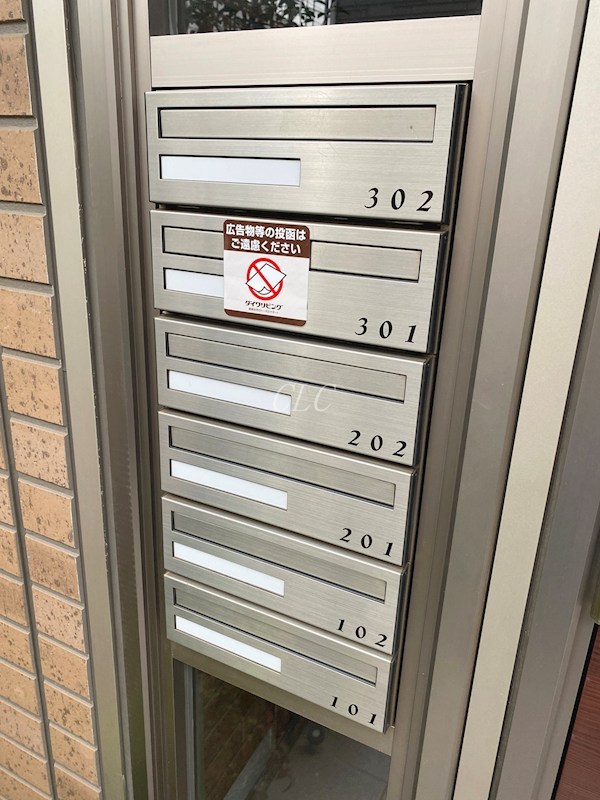 D‐room梶原 その他5