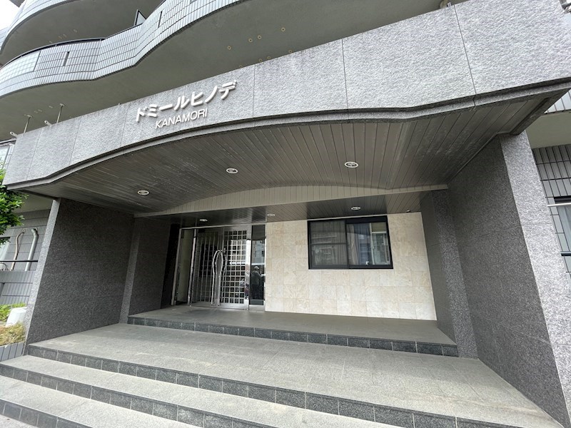 ドミールヒノデKANAMORI その他4