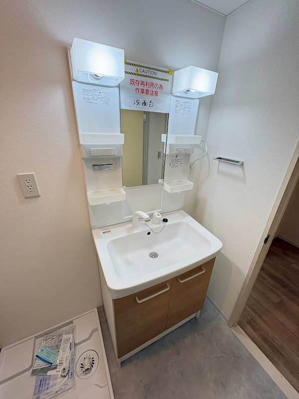 アパートメントけやき通り中葛西 その他2