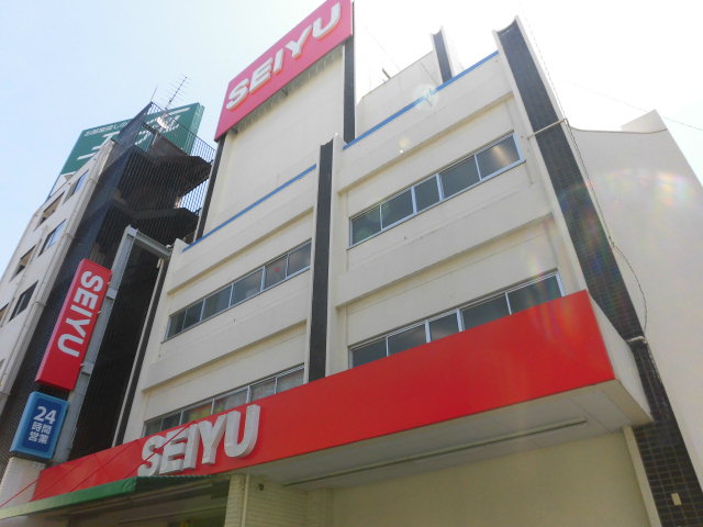 SKグランツ  周辺画像2