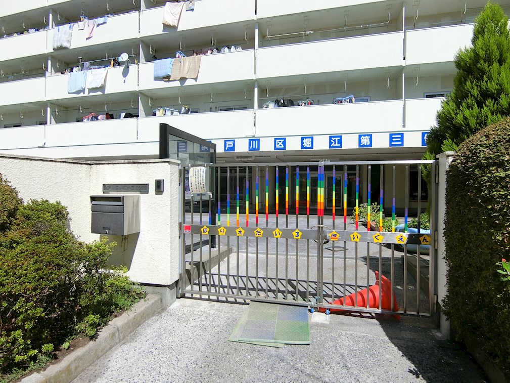 石道ハイツB 周辺画像9