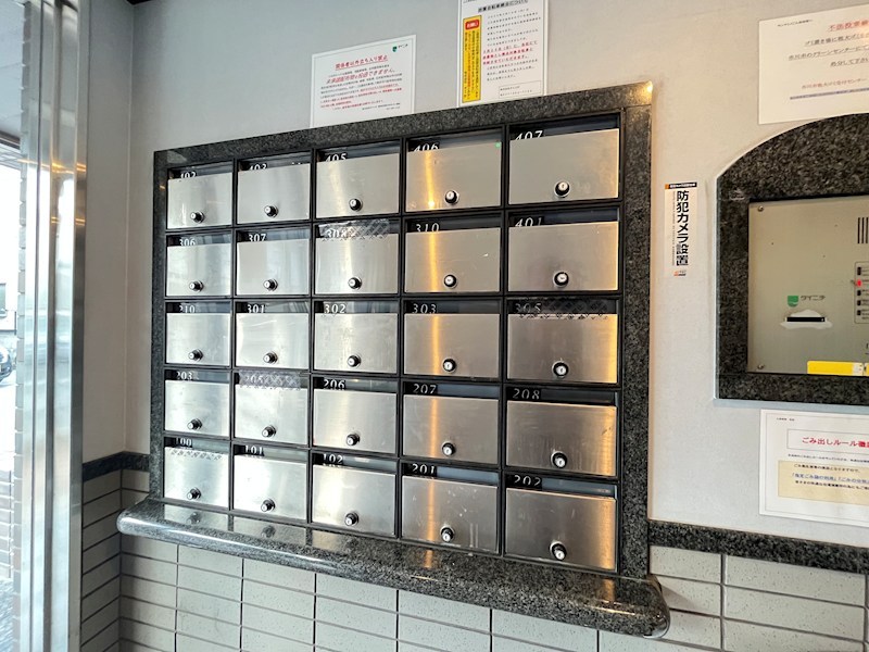 サンマリノ その他7