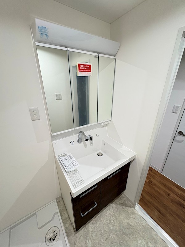 フロレセール その他3