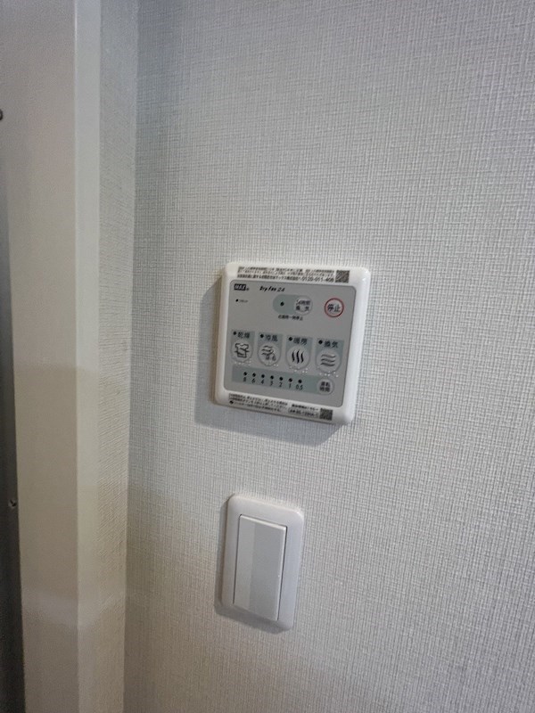 SKグランツ  その他3