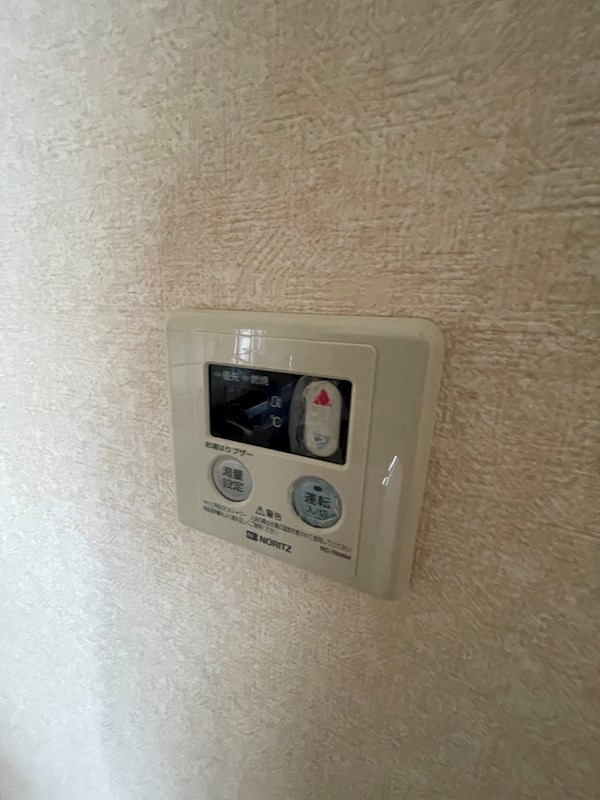 ロワイヤル東井堀12 その他9