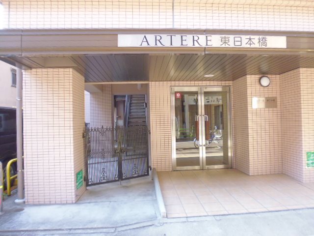 ARTERE東日本橋 その他1