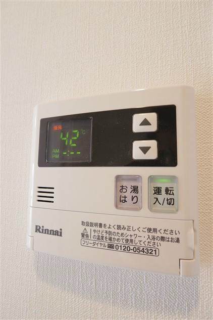 メインステージ北千住Ⅲ その他9