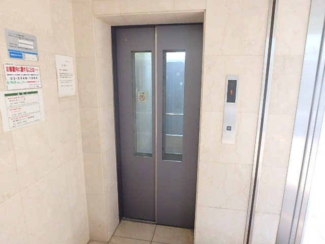 カスタム南葛西 その他2