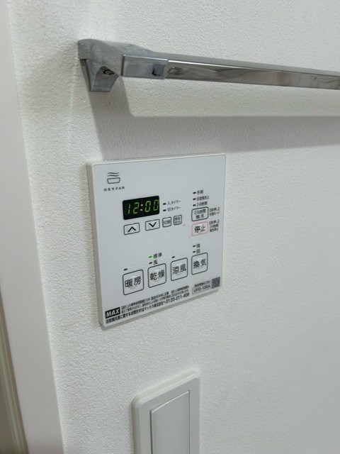 アルモニーア  その他6