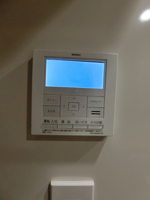 ＡＬＴＥＲＮＡ日本橋 その他14