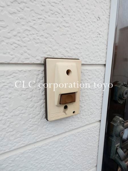 境川フラット その他6