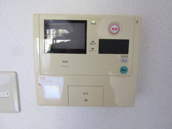 ルシェール西葛西 その他5