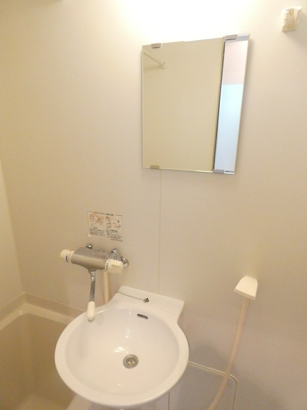 MAHALO高砂 その他2