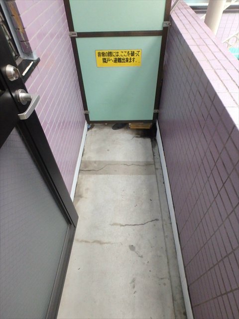 パレス内田6号館 ベランダ