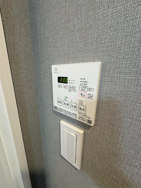 Alivis東瑞江 その他20