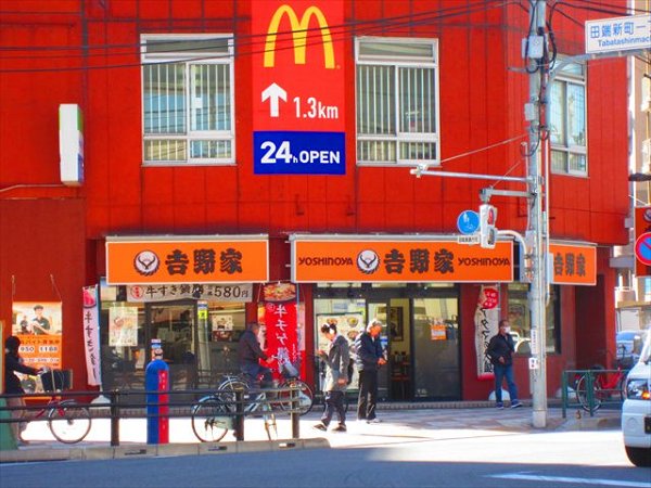 エリアＭ 周辺画像6