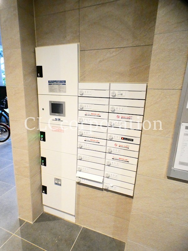 レジデンス王子山田屋 その他2