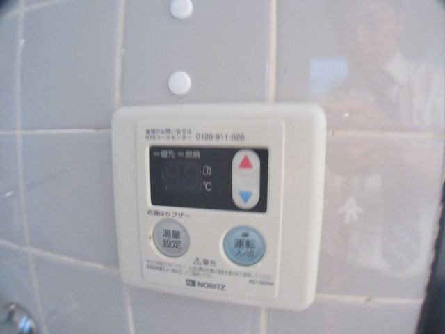 RESIDENCE　AKIYAMA その他4