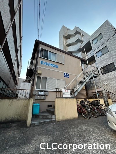 ミントハウス10 外観写真