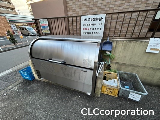 ミントハウス10 その他7