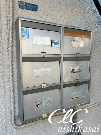 第２峯崎ハイツ その他6